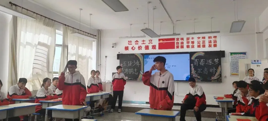 【感党恩、听党话、跟党走】温情护航亮剑中考,阳光成长圆梦六月——包头师范学院实验中学初三年级“青春·拼搏·未来”主题班会展示 第4张