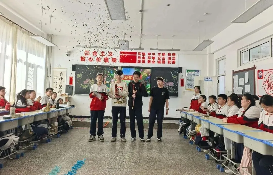 【感党恩、听党话、跟党走】温情护航亮剑中考,阳光成长圆梦六月——包头师范学院实验中学初三年级“青春·拼搏·未来”主题班会展示 第6张