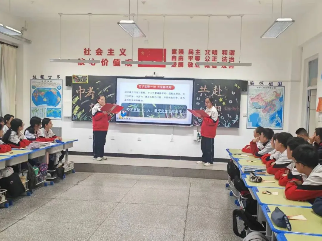 【感党恩、听党话、跟党走】温情护航亮剑中考,阳光成长圆梦六月——包头师范学院实验中学初三年级“青春·拼搏·未来”主题班会展示 第16张