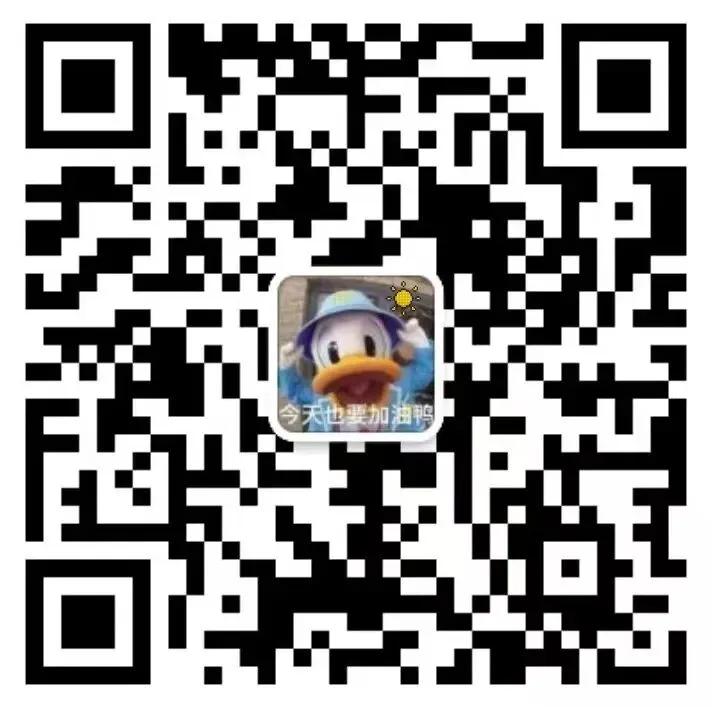 中山中考的录取顺序是什么?先录取B计划还是A计划? 第10张