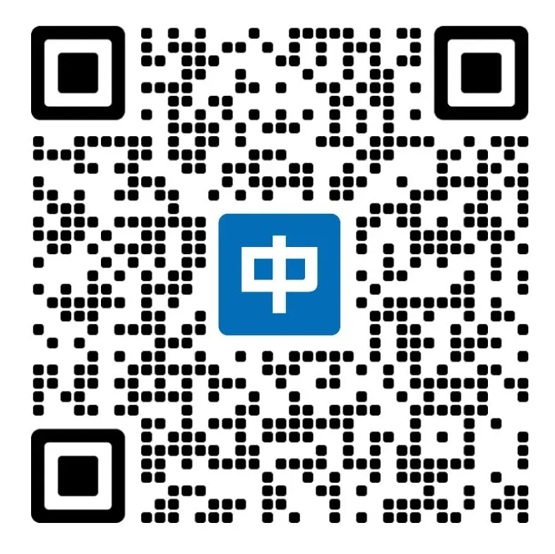 今日起报名!2026年三明市中考考试办法发布 第3张 今日起报名!2026年三明市中考考试办法发布 第3张
