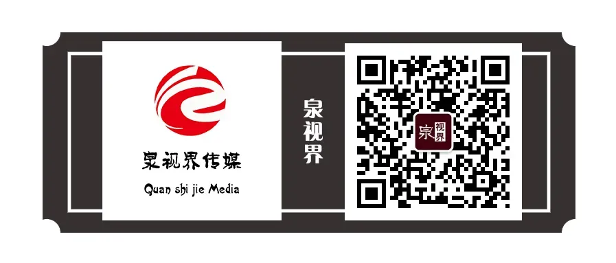 最新!2026年泉州体育中考方案出炉 第6张