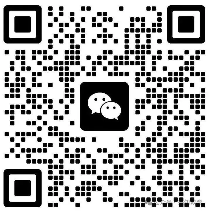 本周六 二级MS模拟考试通知 第14张