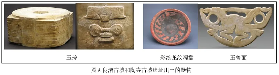 2026年中考历史热点冲刺押题专练(62份) 第5张 2026年中考历史热点冲刺押题专练(62份) 第5张