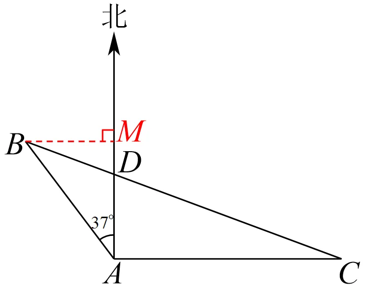 2026.3浙江省温州外国语一模数学试卷 第11张