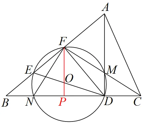 2026.3浙江省温州外国语一模数学试卷 第14张 2026.3浙江省温州外国语一模数学试卷 第14张