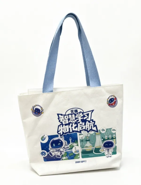 初二初三家长必看:两位数搞定物化预习+真题+选科规划,新学期不慌! 第44张