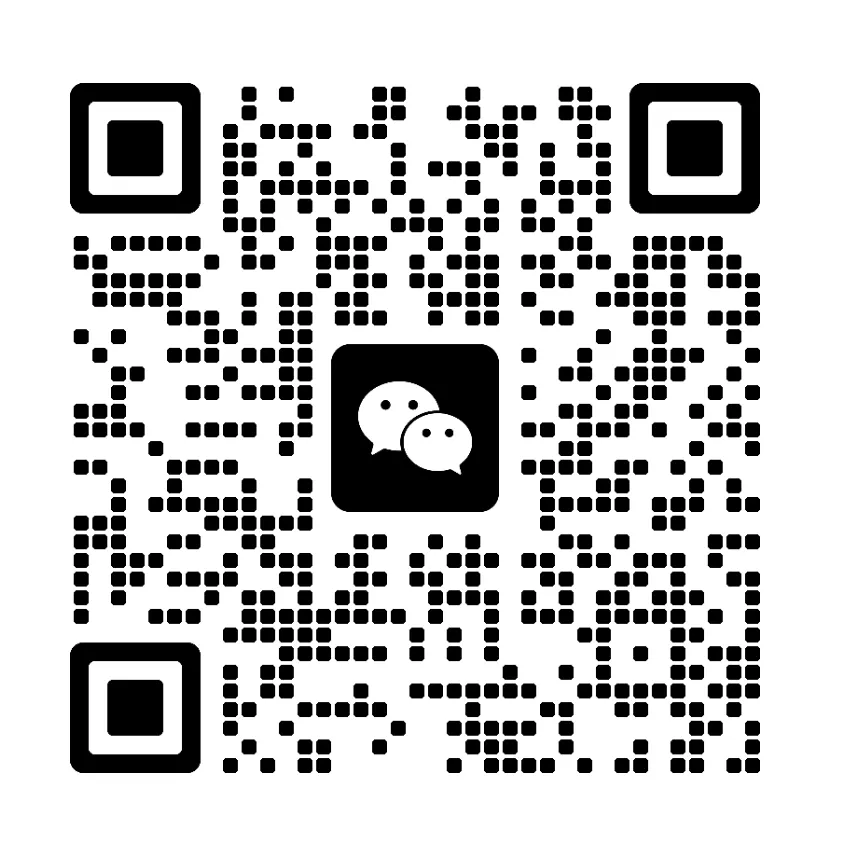 湖北中考统考时间公布,中考题型有变? 第19张