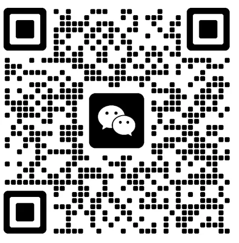 2025二模语文真题分类汇编 第7张