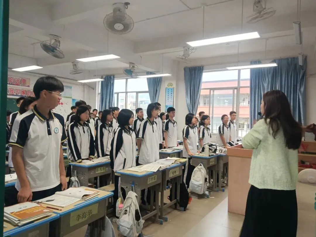 拼搏百日铸锋芒,圆梦中考启新航——清新区第二中学举行2026年百日动员会 第30张 拼搏百日铸锋芒,圆梦中考启新航——清新区第二中学举行2026年百日动员会 第30张