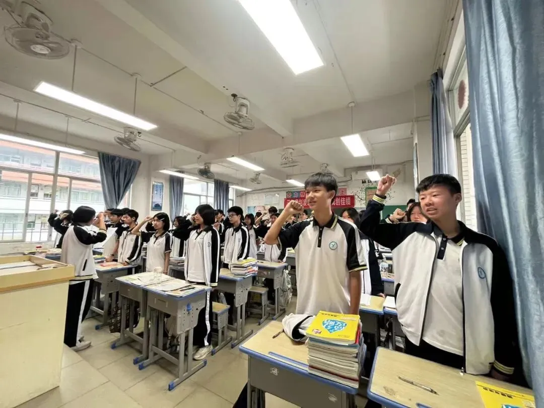 拼搏百日铸锋芒,圆梦中考启新航——清新区第二中学举行2026年百日动员会 第31张 拼搏百日铸锋芒,圆梦中考启新航——清新区第二中学举行2026年百日动员会 第31张