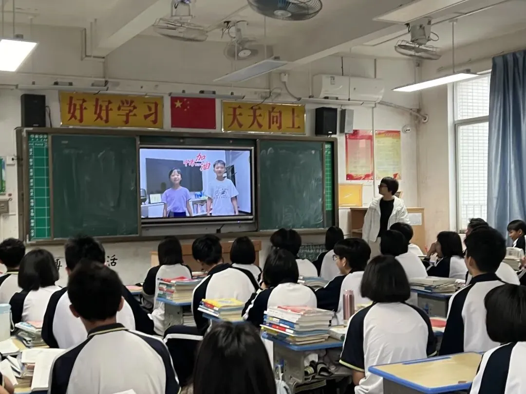 拼搏百日铸锋芒,圆梦中考启新航——清新区第二中学举行2026年百日动员会 第35张 拼搏百日铸锋芒,圆梦中考启新航——清新区第二中学举行2026年百日动员会 第35张