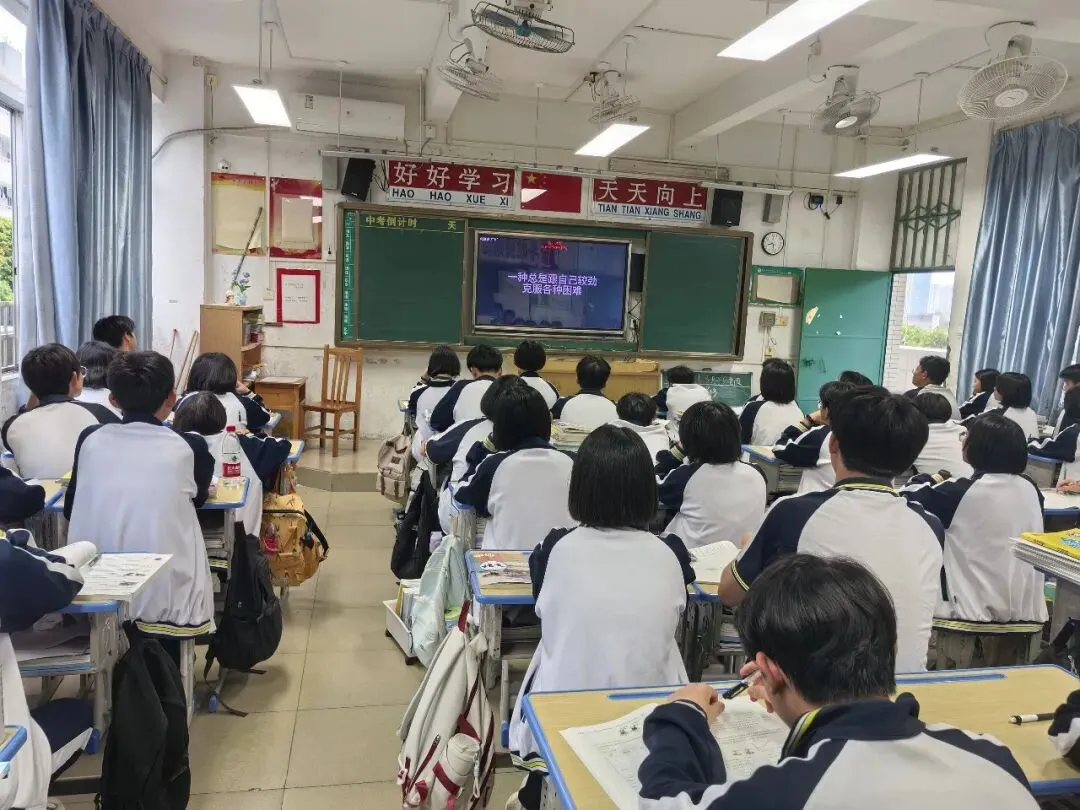 拼搏百日铸锋芒,圆梦中考启新航——清新区第二中学举行2026年百日动员会 第36张 拼搏百日铸锋芒,圆梦中考启新航——清新区第二中学举行2026年百日动员会 第36张