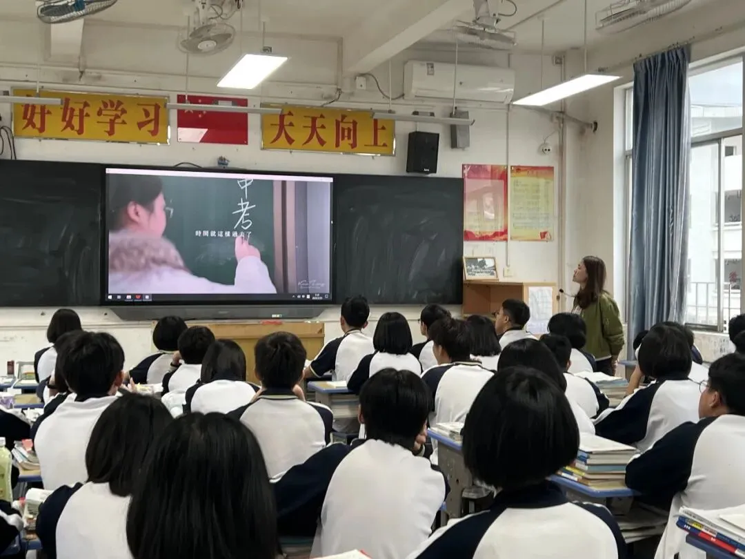 拼搏百日铸锋芒,圆梦中考启新航——清新区第二中学举行2026年百日动员会 第40张 拼搏百日铸锋芒,圆梦中考启新航——清新区第二中学举行2026年百日动员会 第40张