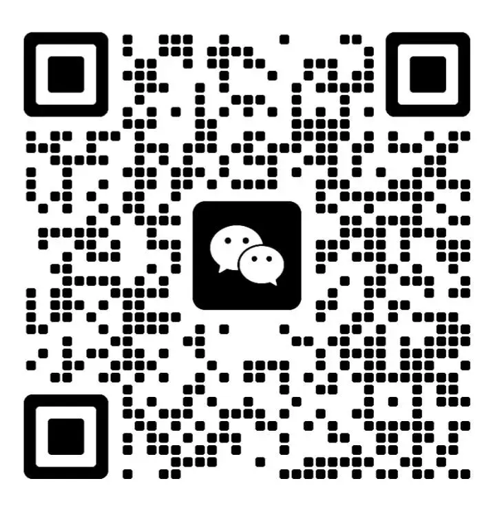 【化学】2025年哈尔滨市香坊区九年级中考一模试卷 第1张