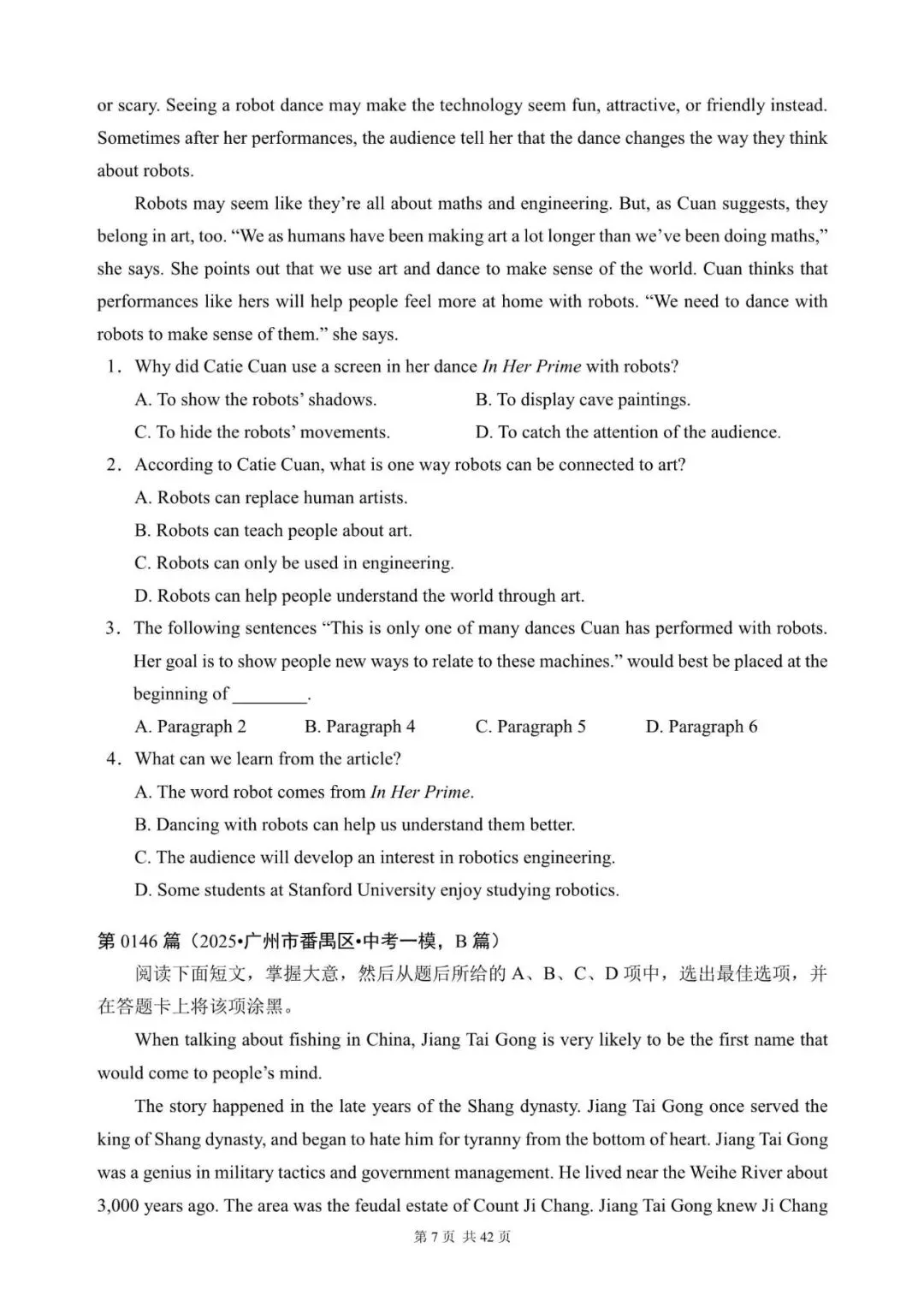 中考英语阅读理解300篇(141~160)(含答案解析,文末领取word完整版) 第7张 中考英语阅读理解300篇(141~160)(含答案解析,文末领取word完整版) 第7张