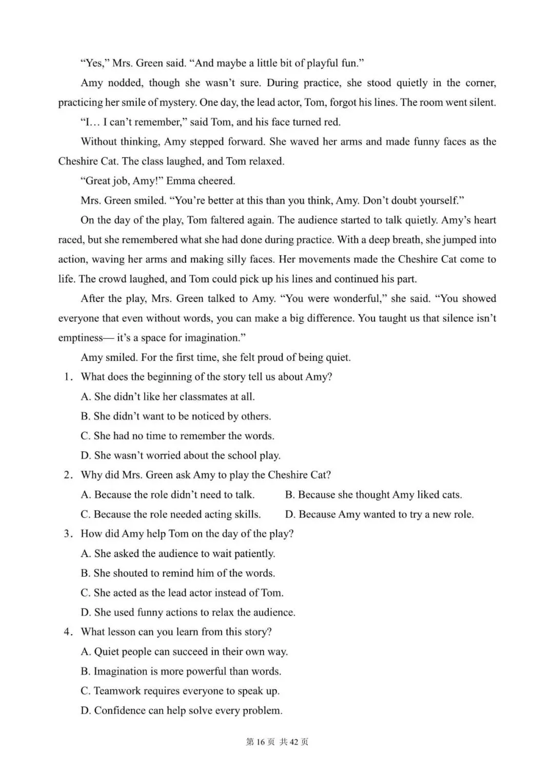 中考英语阅读理解300篇(141~160)(含答案解析,文末领取word完整版) 第16张 中考英语阅读理解300篇(141~160)(含答案解析,文末领取word完整版) 第16张