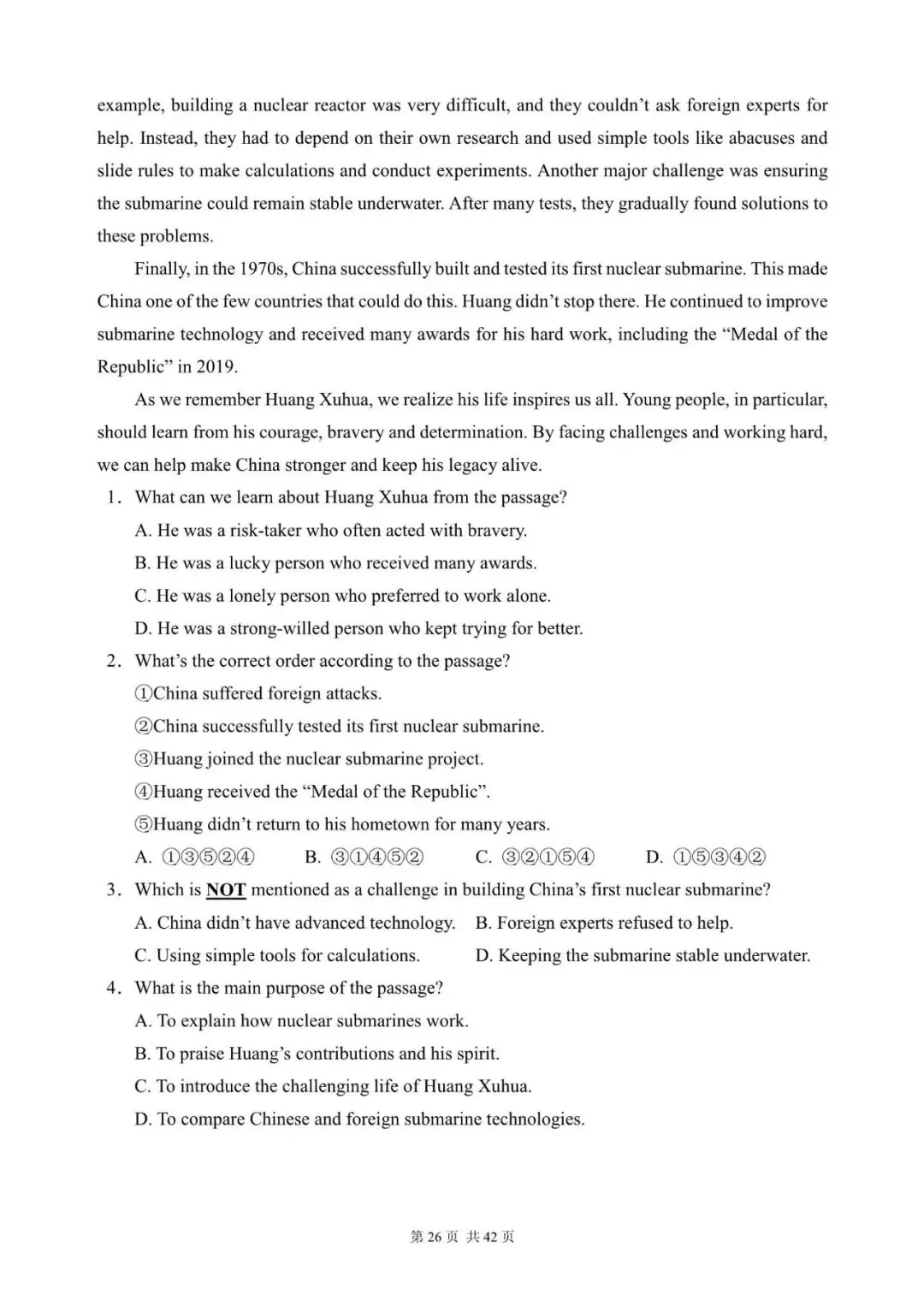 中考英语阅读理解300篇(141~160)(含答案解析,文末领取word完整版) 第26张 中考英语阅读理解300篇(141~160)(含答案解析,文末领取word完整版) 第26张