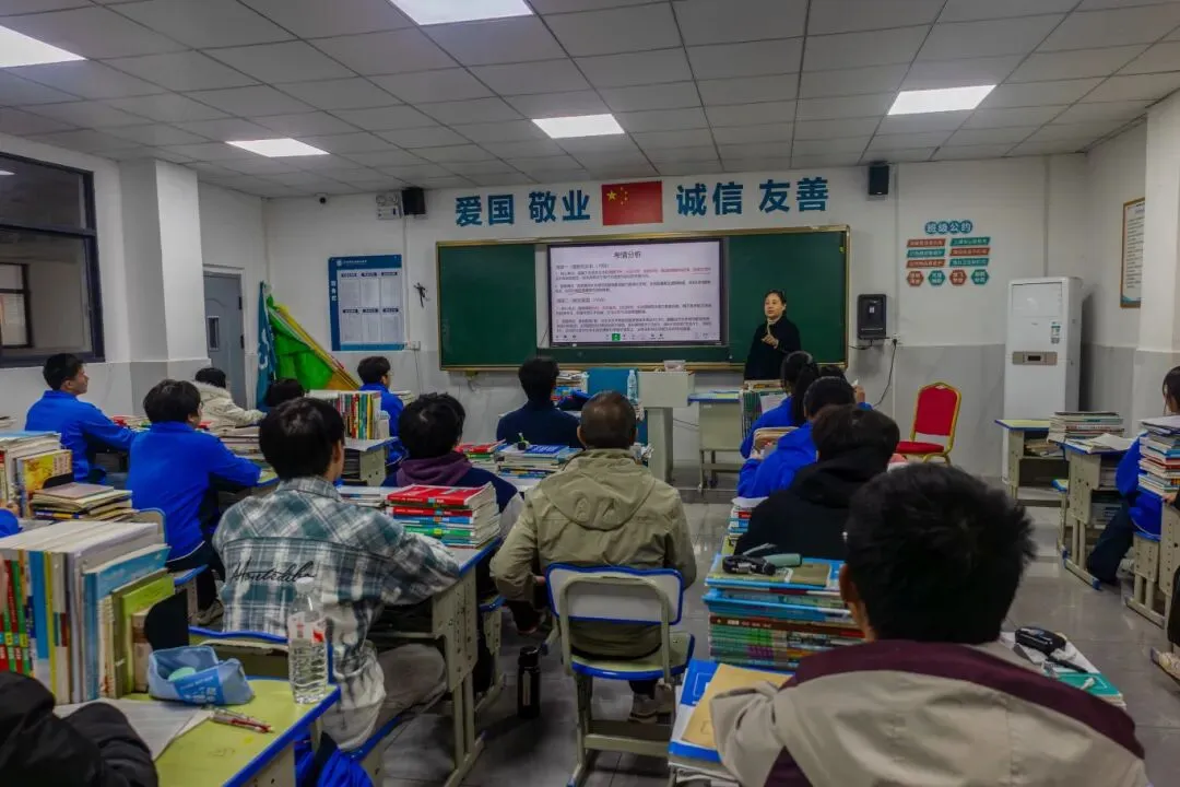 【精研模考,赋能备考】萍高高三模考讲评课护航学子冲刺高考 第10张 【精研模考,赋能备考】萍高高三模考讲评课护航学子冲刺高考 第10张