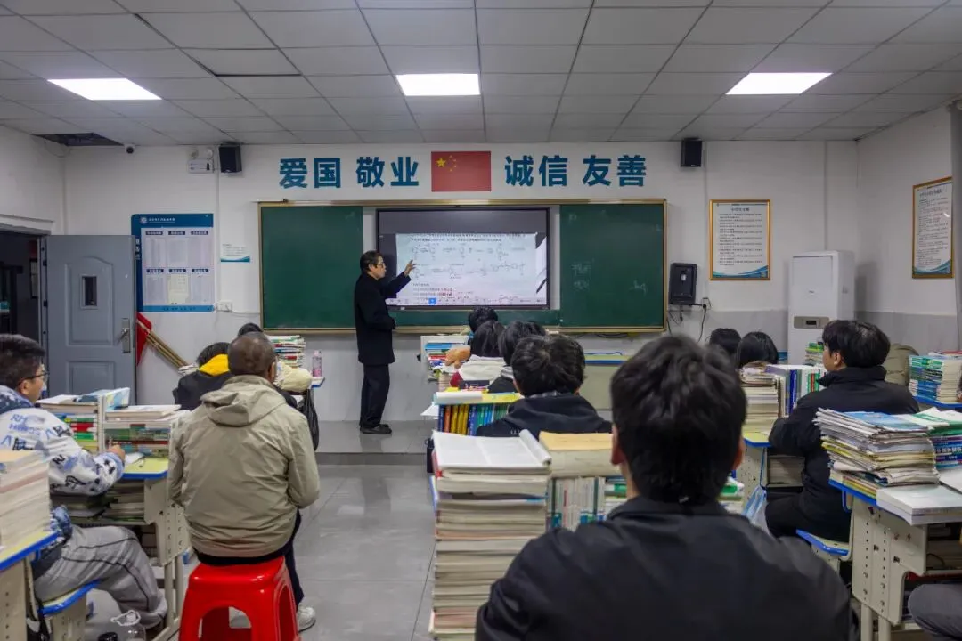 【精研模考,赋能备考】萍高高三模考讲评课护航学子冲刺高考 第16张 【精研模考,赋能备考】萍高高三模考讲评课护航学子冲刺高考 第16张