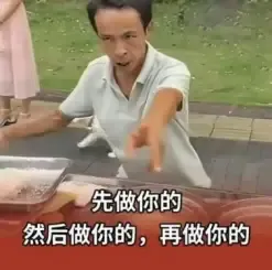 七八年级期中真题集纸质版,免费!速来领取! 第1张 七八年级期中真题集纸质版,免费!速来领取! 第1张