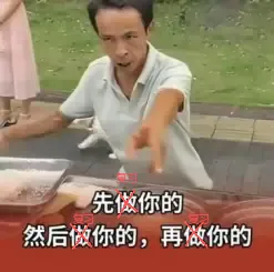 七八年级期中真题集纸质版,免费!速来领取! 第2张 七八年级期中真题集纸质版,免费!速来领取! 第2张