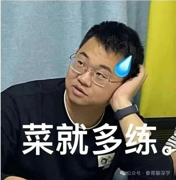 七八年级期中真题集纸质版,免费!速来领取! 第9张 七八年级期中真题集纸质版,免费!速来领取! 第9张