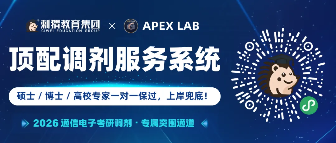 超100所院校专业课历年纸质版真题合集免费领取!手慢无! 第5张