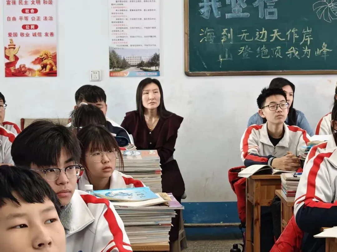 【教研动态】精准把脉促提升 凝心聚力备中考——奈曼旗教研室教研员赴初中学校开展备考专项调研工作 第15张