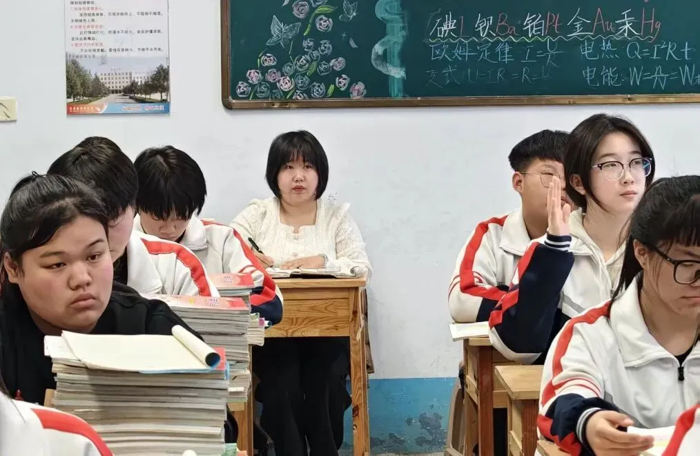 【教研动态】精准把脉促提升 凝心聚力备中考——奈曼旗教研室教研员赴初中学校开展备考专项调研工作 第18张