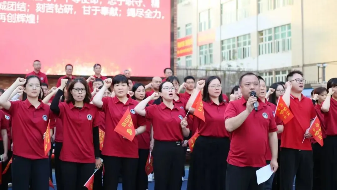 策马扬鞭战中考 百日拼搏创辉煌 ——湛江市港城中学2026届初三级百日誓师大会 第28张