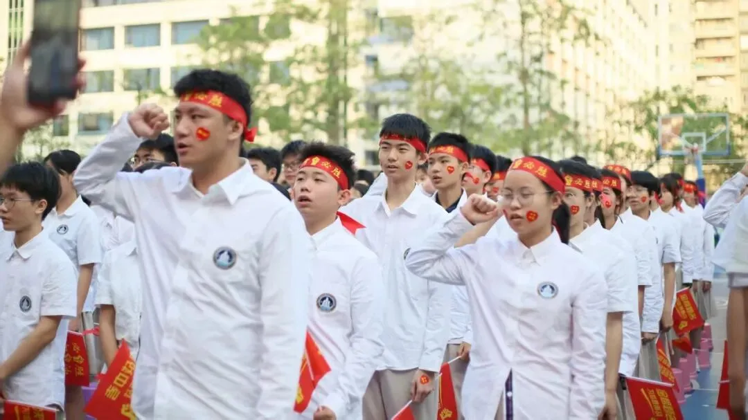 策马扬鞭战中考 百日拼搏创辉煌 ——湛江市港城中学2026届初三级百日誓师大会 第30张