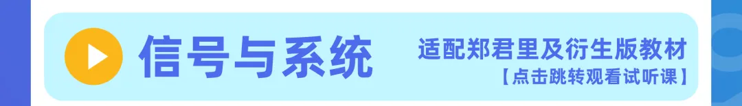 超100所院校专业课历年纸质版真题合集免费领取!手慢无! 第28张