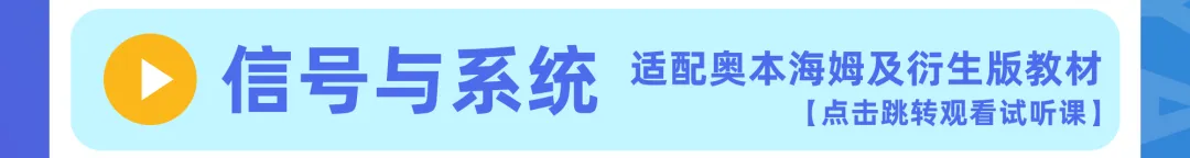 超100所院校专业课历年纸质版真题合集免费领取!手慢无! 第29张