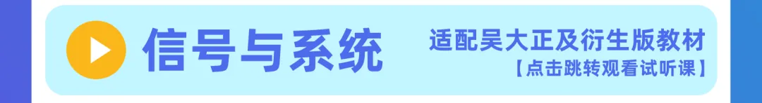 超100所院校专业课历年纸质版真题合集免费领取!手慢无! 第30张
