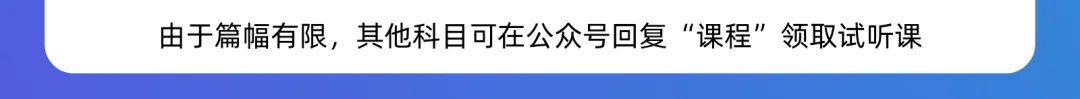 超100所院校专业课历年纸质版真题合集免费领取!手慢无! 第31张