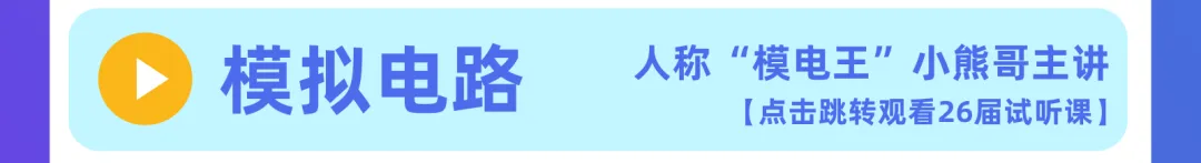 超100所院校专业课历年纸质版真题合集免费领取!手慢无! 第35张