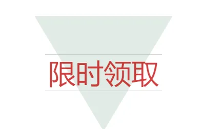 剑桥真题精讲怎么用?超全,《剑4-剑19解析》剑桥雅思真题解析合集 第27张