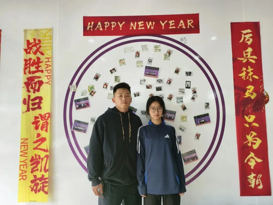 2026年凯旋体育训练营春季体考模拟测试圆满落幕! 第22张