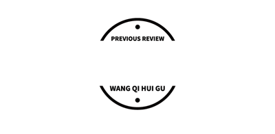 中考650分,她放弃区重点选择了“天华国际中本贯通”:这里没有躺平,只有无限可能! 第13张