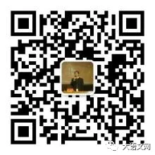 2026中考语文作文预测 第3张