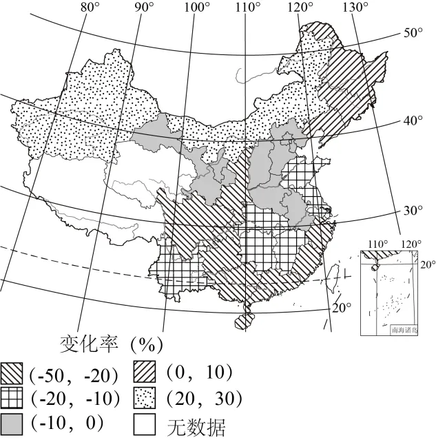 高考真题分类汇编(2023-2025)|专题14 资源、环境与国家安全 第4张