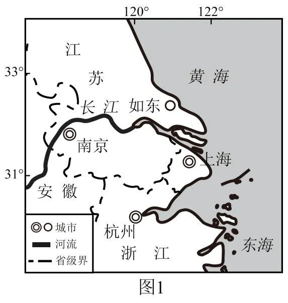 高考真题分类汇编(2023-2025)|专题14 资源、环境与国家安全 第9张