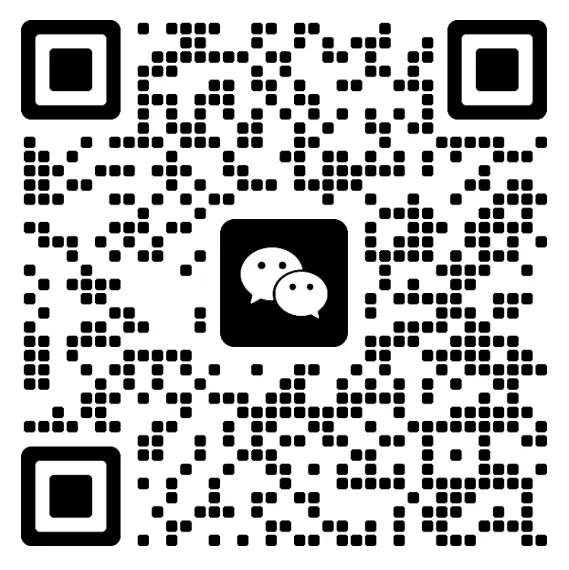 2026届广州一模9科试卷+答案汇总,看看能拿多少分? 第11张