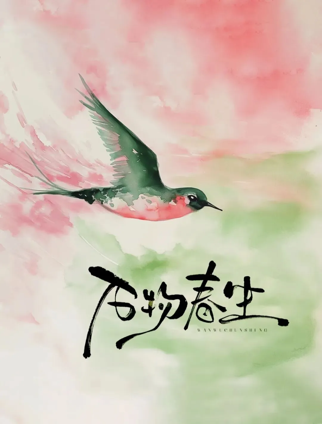 关于青岛中考的平行志愿填报 第1张