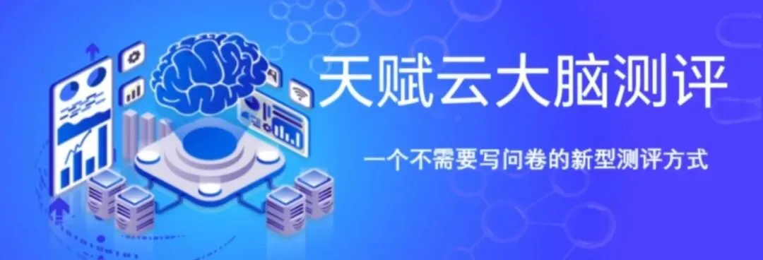 关于青岛中考的平行志愿填报 第2张