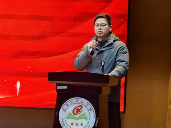 燃情冲刺,逐梦中考!--初三中考冲刺大会暨家长会 第5张