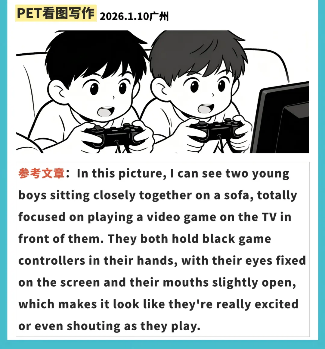 1月全国KET/PET口语+写作真题速递!(考生回忆版) 第7张