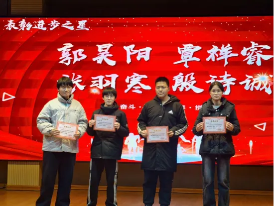 燃情冲刺,逐梦中考!--初三中考冲刺大会暨家长会 第13张