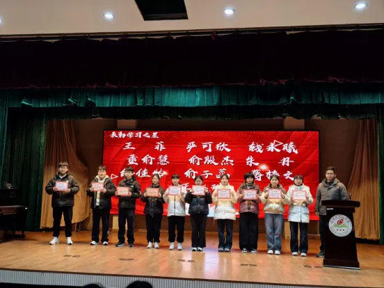 燃情冲刺,逐梦中考!--初三中考冲刺大会暨家长会 第14张